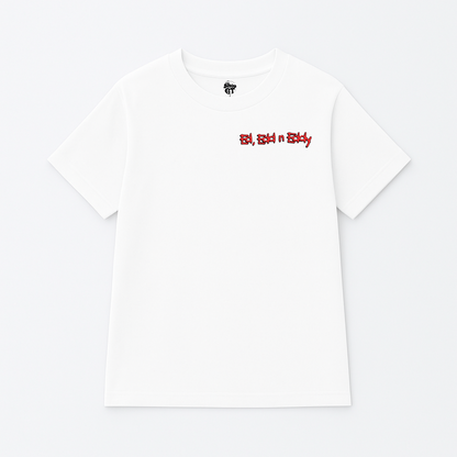 T Shirt Manga Corta Ed Edd n Eddy |Cartoon Network Edition